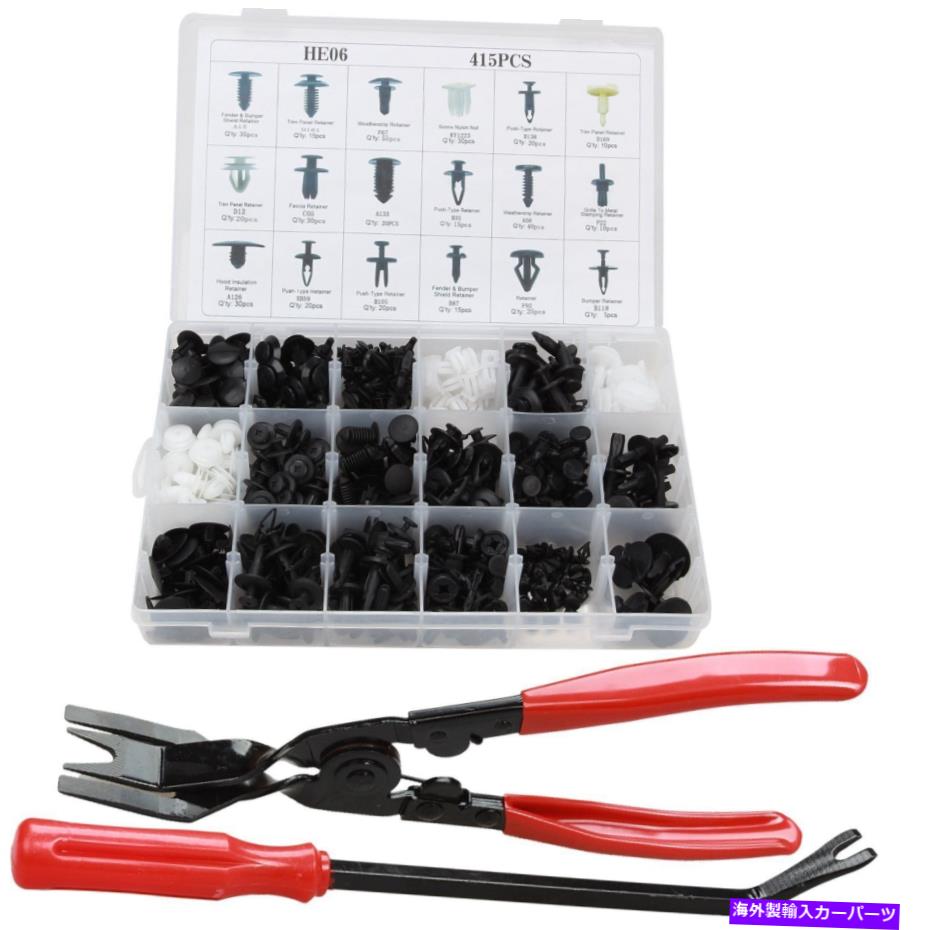 trim panel フォード415pcs用トリムクリップリテーナーパネルバンパーファスナー＆リムーバーツールセ..
