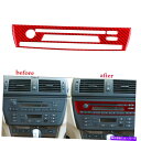 trim panel BMW X3 2004-2010レッドカーボンファイバーCDコントロールパネルの装飾トリムタイプA用 For BMW X3 2004-20...