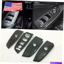 trim panel 2018-21ホンダアコードカーボンファイバーウィンドウスイッチパネルカバートリムアクセサリー For 2018-21 Honda Acc...