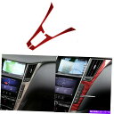 trim panel インフィニティQ50 Q60 2014-19用2レッドカーボンファイバーセンターパネルトリムカバー 2 Red Carbon Fiber ...