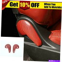 trim panel シート調整ハンドルカバー2010+ダッジチャレンジャーレッドカーボンファイバーM Seat Adjustment Handle Cover...