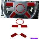 trim panel 6PCSレッドカーボンファイバーステアリングホイールパネルカバークライスラー300 2005-07 6Pcs Red Carbon Fib...