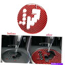 trim panel マツダのためのレッドカーボンファイバーギアシフトパネルカバーステッカートリム2004-2008 red Carbon Fiber Gear...