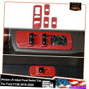 trim panel 2015-2020 Ford F150 Red Carbon Fiber Window Lift Switchトリムカバーベゼル4x Fo...