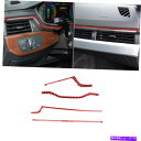 trim panel Audi A4 B9 2017-2019のレッドカーボンファイバーインテリアダッシュボードパネルカバートリム Red Carbon Fib...