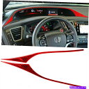 trim panel レッドカーボンファイバースピードメーターシビッククーペのためのアッパーパネルストライプトリム2013-2015 Red Carbon Fi...
