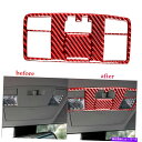 trim panel 2PC赤炭素繊維リアリーディングライトパネルカバーマツダRX-8 2004-08のトリム 2pc red Carbon Fiber Rea...