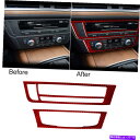 trim panel アウディA6 A7の2PCS 12-18レッドカーボンファイバーCDコンソールパネルステッカートリム 2pcs For Audi A6 A...