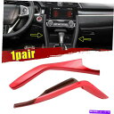 trim panel ABSbhCeAMAVtgplXgCvJo[z_VrbN2016-2020̃g ABS Red Interior Gear Shift Panel Stripe Cover Trims For Honda Civic 2016-2020