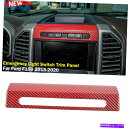 trim panel F150 2015-20レッドカーボンファイバーの内側の緊急灯スイッチトリムパネルカバー Inner Emergency Light Sw...