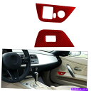 trim panel 2PCSレッドカードアコントロールパネルカーボンファイバーステッカーBMW Z4用2003-2008トリム 2Pcs red car Do...