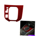 trim panel マツダCX-9 2016-2020レッドカーボンファイバーインテリアギアシフトパネルカバートリム用 For Mazda CX-9 2016...