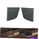 trim panel 2PCSシボレーソニック2012-16用のカーボンファイバー内側リアドアパネルトリムカバー 2Pcs Carbon Fiber Inner Rear Door Panel Trim Cover For Chevrolet Sonic 2012-16(2)