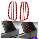 trim panel 2PCレッドカーボンファイバーデミストエアベントアウトレットパネ??ルコルベットC6 2005-2007のためのトリム 2pc red C...