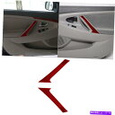trim panel トヨタカムリの2PCS2007-11レッドカーボンファイバーフロントドアプルパネルカバートリム 2Pcs For Toyota Camry...