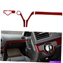trim panel メルセデスベンツの4PCS W204 07-10 REDカー??ボンファイバーインテリアダッシュボードパネルトリム 4Pcs For Me...