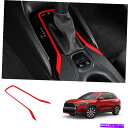trim panel トヨタカローラクロスのレッドコンソールギアシフトパネルカバートリム2022 Red Console Gear Shift Panel Cover Trim For Toyota Corolla Cross 2022