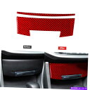 trim panel Honda Accord 2013-2017用の赤いカーボンファイバーセンターストレージボックスパネルトリムカバー Red Carbon ...