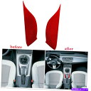 trim panel BMW Z4 2003-2010レッドカーボンファイバーインテリアインナーギアシフトパネルトリムの2PC 2PC For BMW Z4 2...