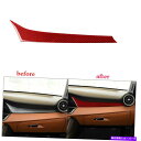 trim panel Alfa Romeo Giulia2017-19の赤いカーボンファイバーダッシュボードパネルカバートリム RED Carbon Fiber...