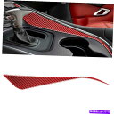 trim panel Dodge Challenger 2015-2020用の赤いカーボンファイバーギアシフトパネルサイドカバートリム Red Carbon F...