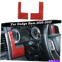 trim panel 左/右のダッシュボードパネルカバーダッジRAM 1500 10-17レッドカーボンファイバー Left/Right Dashboard P...