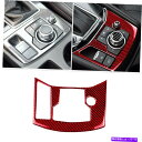 trim panel マツダCX-5 2017-2018のレッドカーボンファイバーコンソールギアシフトパネルカバートリム Red Carbon Fiber Co...