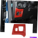 trim panel Dodge Ram 1500 2018+ Red Carbonの電子ハンドブレーキスイッチパネルトリムカバー Electronic Han...