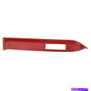 trim panel 副操縦士の装飾パネルフォードマスタング2015+レッドカーボンのトリムカバー Co-Pilot Passenger Decoration ...