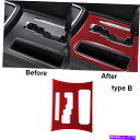 trim panel ダッジチャージャー用2011-14レッドカーボンファイバーオートマチックギアシフトパネルカバートリム For Dodge Charger ...