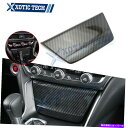 trim panel ホンダアコードカーボンファイバーのためにタバコの軽い装飾オーバーレイカバーを見る For Honda Accord Carbon Fibe...