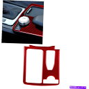 trim panel ベンツCクラスW204 2007-13のレッドカーボンファイバーメディアパネルステッカートリム Red Carbon Fiber Medi...