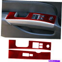 trim panel 2PCSレッドカーボンファイバーウィンドウリフトスイッチパネルカバートリム日産350Z 03-09 2Pcs Red Carbon Fib...