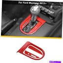 trim panel フォードマスタング向けのレッドカーボンファイバーギアシフトパネルトリムカバー2015-2019 Red Carbon Fiber Cons...