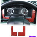 trim panel 左/右ダッシュボードパネルフレームダッジRAM 1500 10-17レッドカーボン用のトリムカバー Left/Right Dashboar...