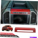 trim panel F150 2015+ Red Carbonファイバーのインテリア緊急灯スイッチパネルカバートリム Interior Emergency L...