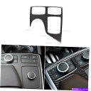 trim panel カーボンファイバーカーアームレストコントロールパネルメルセデスベンツGLE GLS MLのカバートリム Carbon Fiber Car Armrest Control Panel Cover Trim For Mercedes-Benz GLE GLS ML