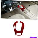 trim panel BMW Z4コンバーチブル2003-08のレッドカーボンファイバーオートギアシフトパネルカバーカバーカバートリム Red Carbon F...