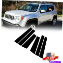 trim panel 2015-2020のジープ反逆者ブラックドアトリムポスト柱パネルトリムカバー6pcs For 2015-2020 JEEP Renegade Black Door Trims Posts Pillar Panel Trim Covers 6pcs