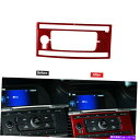 trim panel レッドカーボンファイバーGPSナビゲーションパネルトリムカバータイプAホンダアコード2013-17 Red Carbon Fiber GP...