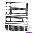 trim panel 中央コントロールパネルDシボレーコルベットC6 5PC用のカーボンファイバーステッカーデカール Central Control Panel...