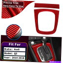 trim panel 2PCレッドカーギアシフトパネルデカールカーボンファイバーステッカーアウディQ3 14-18用トリム 2PC Red Car Gear S...