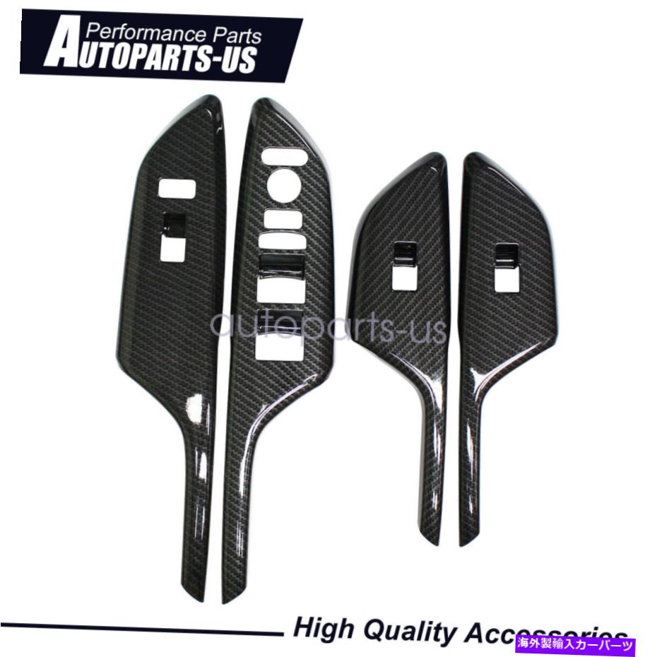 trim panel ABSカーボンファイバー内側ドアウィンドウスイッチパネルカバートリムフィットホンダシビックUSA ABS Carbon Fiber Inner Door Window Switch Panel Cover Trim fit Honda Civic USA