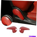 trim panel ダッジチャレンジャー2010+レッドカーボンの2倍のシート調整ハンドルパネルトリムカバー 2x Seat Adjustment Handl...
