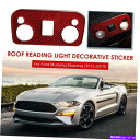 trim panel フォードマスタングの屋根読書ライトパネルステッカートリムカバー2009-19レッドカーボン Roof Reading Light Pane...