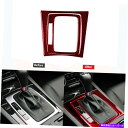 trim panel 2PCSレッドカーボンファイバーギアシフトパネルメルセデスベンツCクラスW204のトリムカバー 2Pcs Red Carbon Fiber...