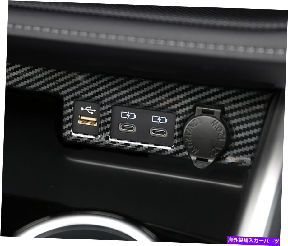trim panel 2020年2021年のハイランダートヨタのカーボンファイバーライターパネルカバートリム Carbon..