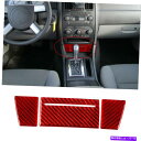 trim panel クライスラーの3PCS3002005-07レッドカーボンファイバーインテリアアッシュトレイパネルカバートリム 3Pcs For Chrys...