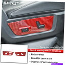 trim panel Dodge RAM 10-17 Red Carbonの電動シート調整ボタンパネルトリムカバー Electric Seat Adjustme...