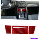 trim panel 3PCSレッドカーボンファイバーインテリアアッシュトレイパネルカバークライスラー300 2005-07 3Pcs Red Carbon F...